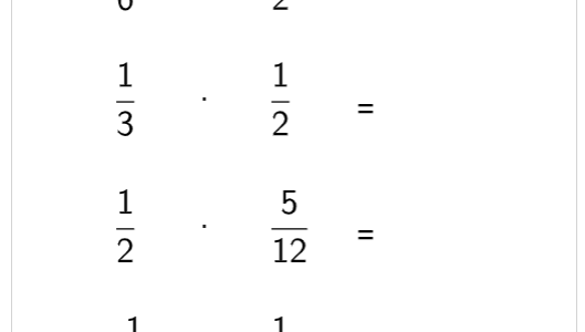 Ü Multiplikation von Brüchen (Ma 6)